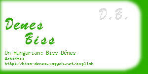 denes biss business card
